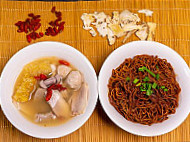Herbal Pork Noodle Soup Yào Cái Shēng Ròu Miàn food