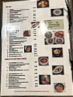 Seoul Gate menu