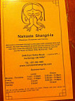 Namaste Shangri-la menu