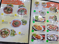 Pho Song Huong food