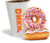 Dunkin' food