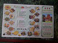 Jade Garden menu