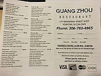 Guang Zhou Restaurant menu