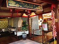 Dynasty Chinese Restaurant outside