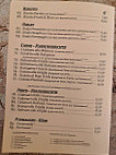 Pizzeria Vesuvio In Blaibach menu