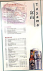 Toyama Japanese menu