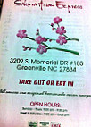 Sakura Asian Express menu