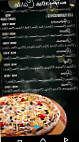Mondial Pizza Cebazat food