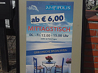 MELEK Schnellrestaurant inside