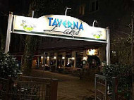 Taverna Lakis outside