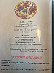 China Restaurant - Golden City menu