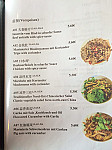 China Restaurant - Golden City menu