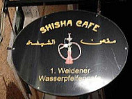Shisha Cafe Weiden inside