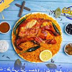 مطعم نصير مندي Naseer Mandi food