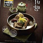 Nhà Hàng Hàn Quốc food