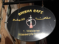 Shisha Cafe Weiden inside