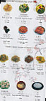 Misso Coree menu