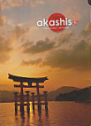 Akashiso menu