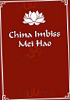 China Imbiss Mei Hao inside