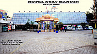 Hotel Nyay Mandir Restaurant inside