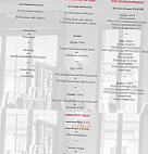 Café De La Gare 1900 menu