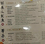 Gold Leaf Eastern menu