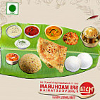 Hotel Sri Madhuram Restaurant food