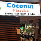 Coconut Paradise Chinatown inside