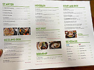 Phill Bean Korean Restaurant menu