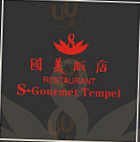 S-gourmet Tempel inside