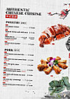Big Bowl Asian Bistro menu