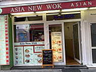 Asia New-Wok inside