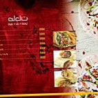 Master Food ماستر فوود food