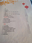 Shan Dong China Mitte menu