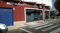 Cafeteria El Fogon outside