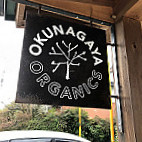 Okunagaya Organic Life Store inside
