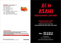 Japones Asahi Almeria inside