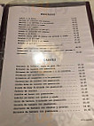 Gondola II menu