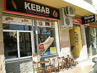 Amigos Donner Kebab outside