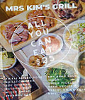 Mrs Kim's Grill inside