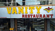 Vanity Restaurant inside