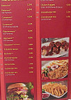 Rathausgrill menu