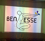 Benesse inside