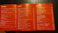 Arepa Ole Sambil Outlet menu