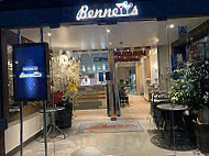 Bennetts Bar, Restaurant And outside