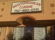 Mediterranean Cuisine inside
