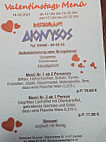 Restaurant Dionysos menu
