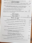 Chervilyaka menu