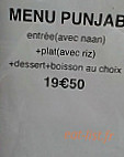 Punjab menu