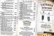Taverna Syrtaki menu